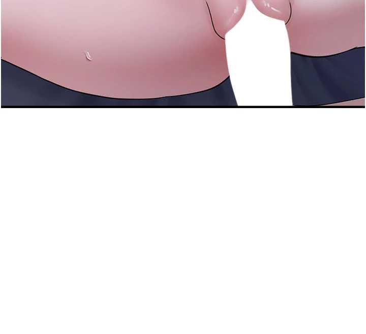 垃圾堆撿到寵物系萌妹第20話-迎接粉紅色的未來