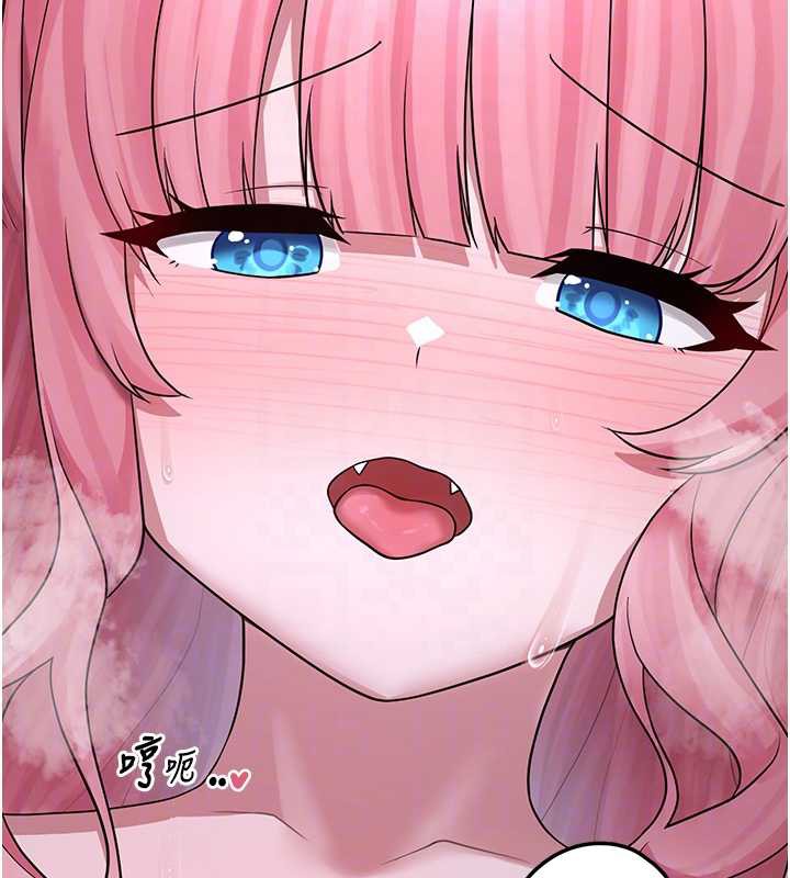 垃圾堆捡到宠物系萌妹第20話-迎接粉紅色的未來