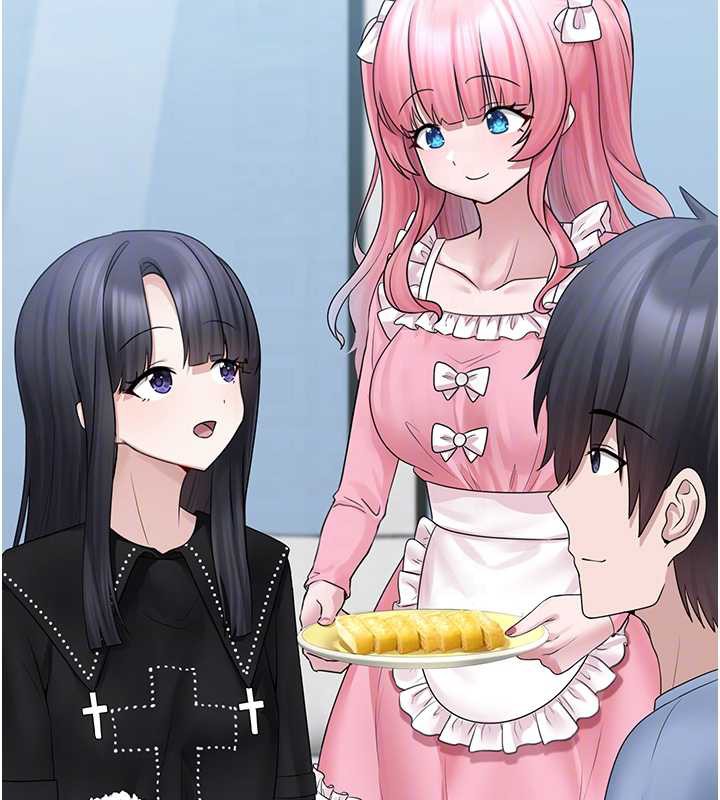 垃圾堆撿到寵物系萌妹第20話-迎接粉紅色的未來