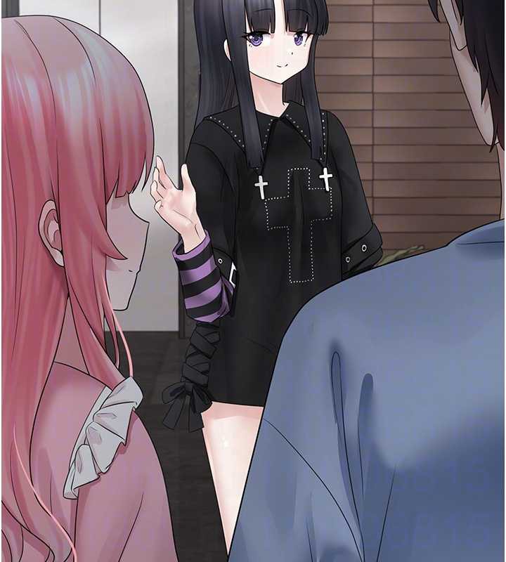 垃圾堆撿到寵物系萌妹第20話-迎接粉紅色的未來