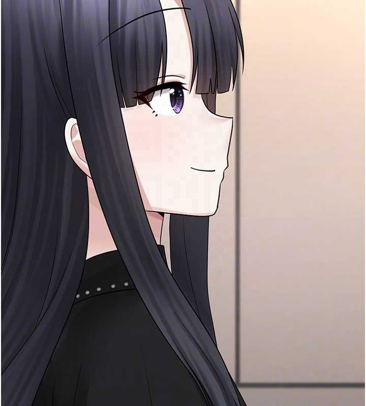 垃圾堆撿到寵物系萌妹第20話-迎接粉紅色的未來