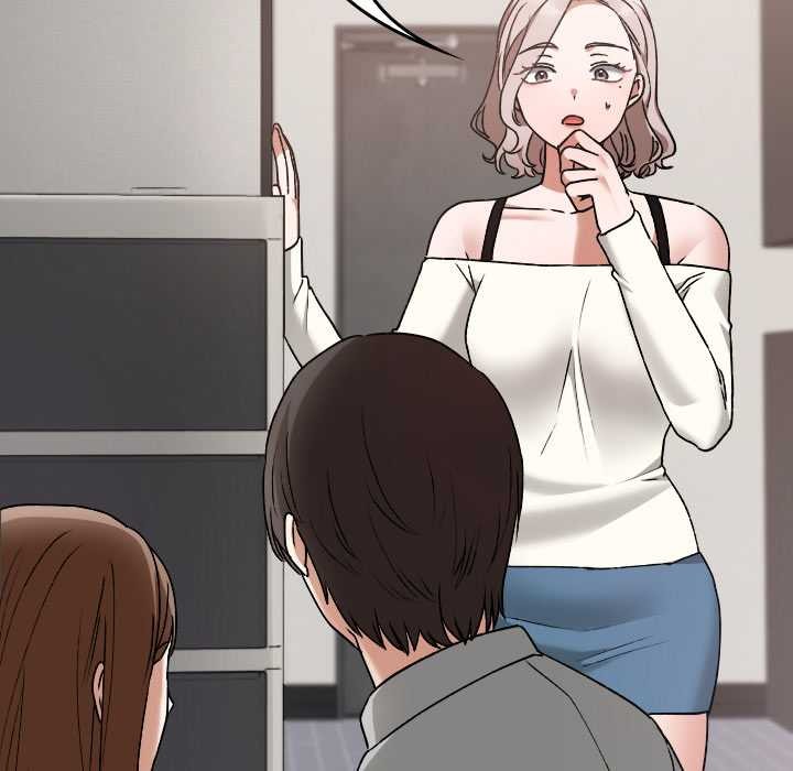 校花的雙麪生活第11話