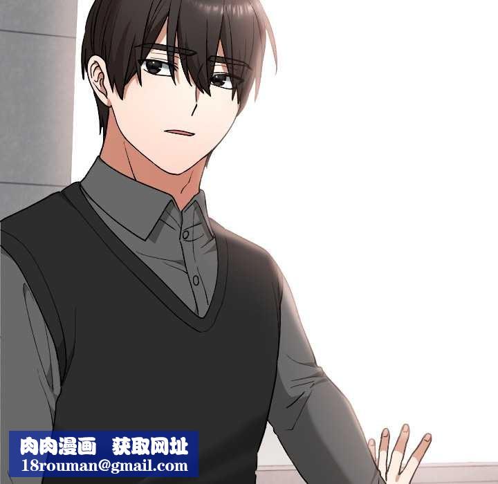 校花的双面生活第11話