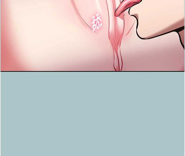 不要戀愛要打砲第15話-唯命是從的女職員