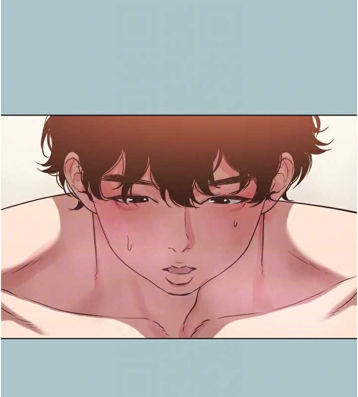 不要戀愛要打砲第15話-唯命是從的女職員