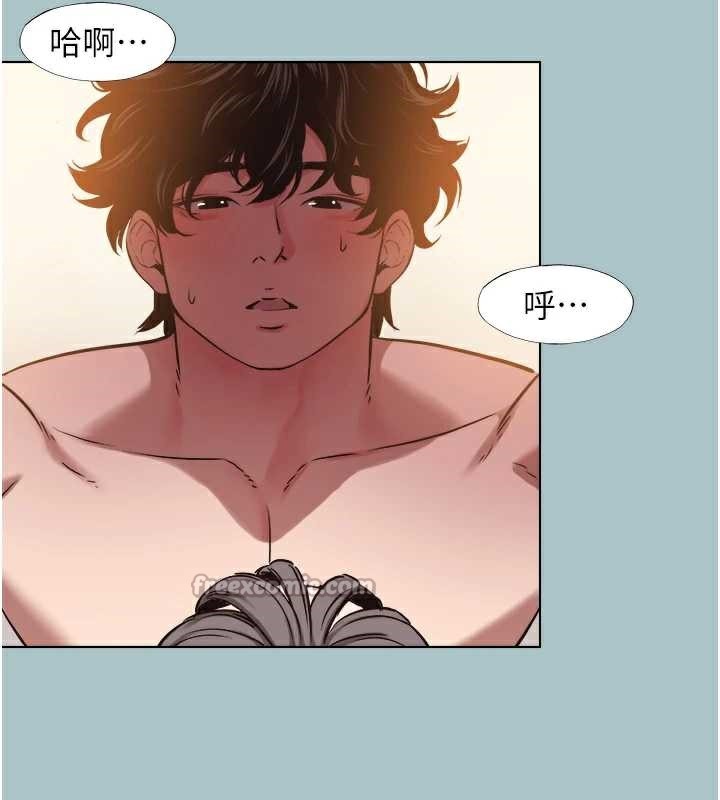 不要戀愛要打砲第15話-唯命是從的女職員