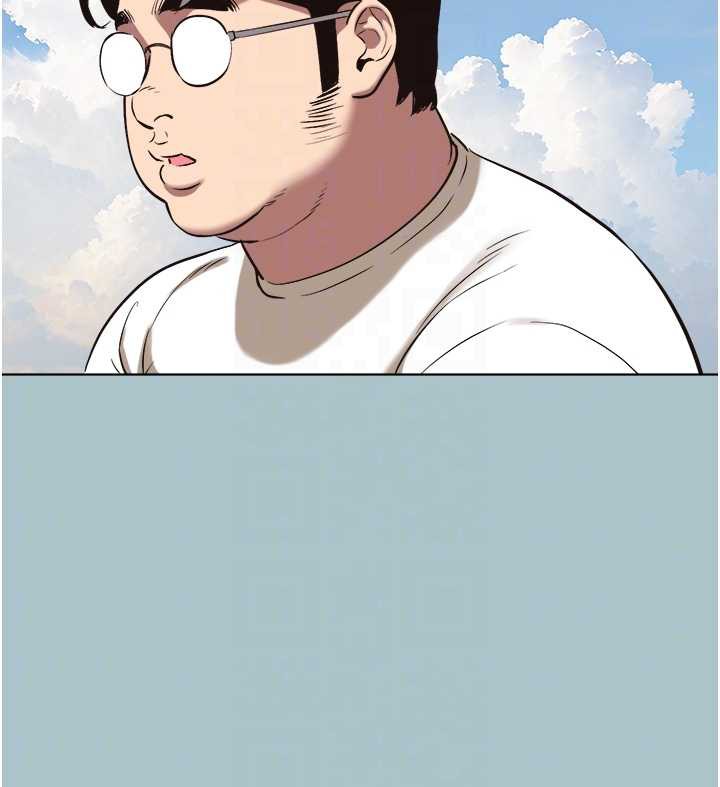 不要恋爱要打炮第15話-唯命是從的女職員