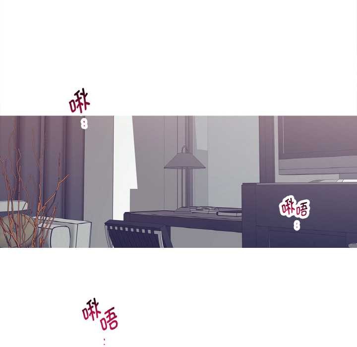 这都什么事儿啊？第16話