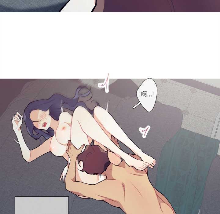 這都什麽事兒啊？第16話