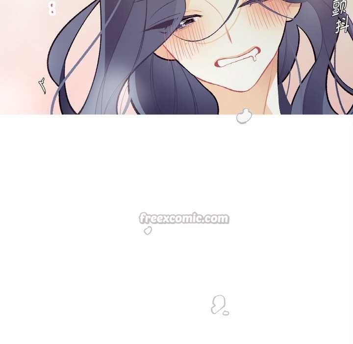 這都什麽事兒啊？第16話