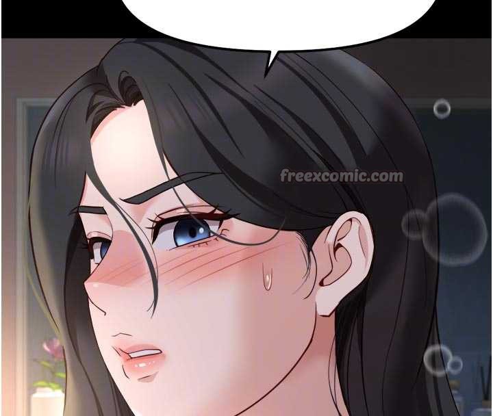 魯蛇社畜的金手指第43話-敗給組長的秘密武器