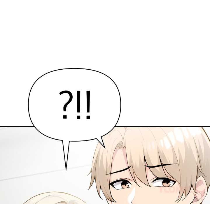 夫妇游戏第49話