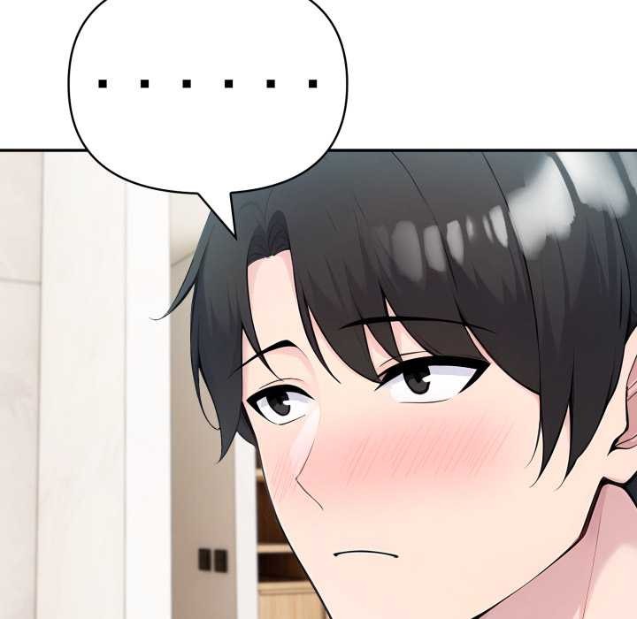 夫妇游戏第49話