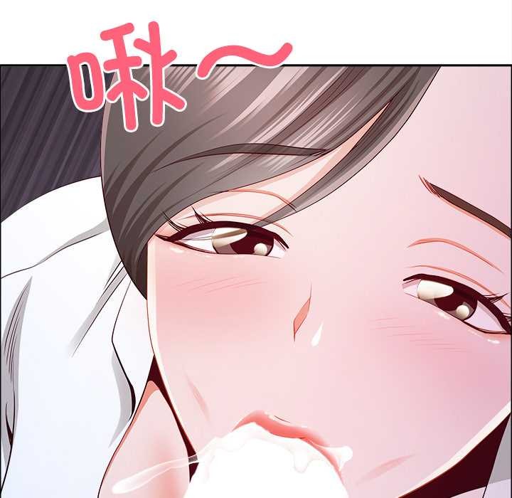 最强男人第45話