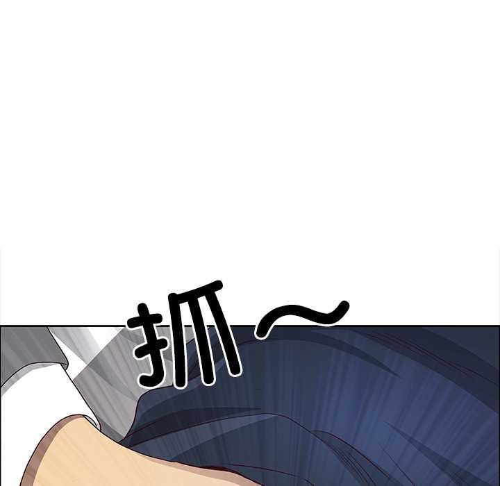 最强男人第45話