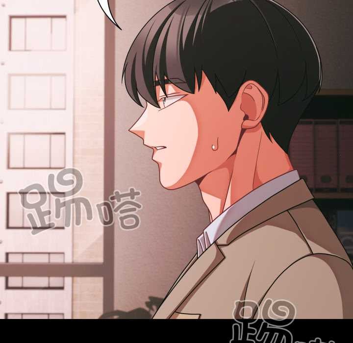 幸福来得太突然第45話