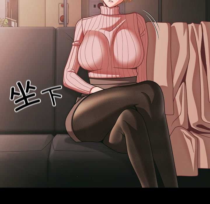 幸福来得太突然第45話