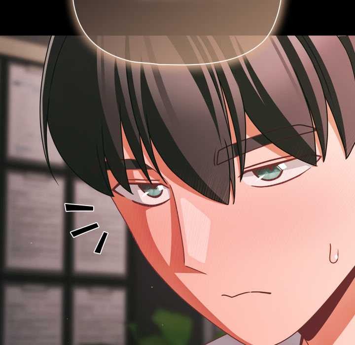 幸福来得太突然第45話