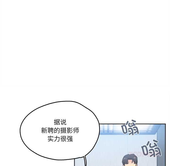 爸爸也疯狂第31話