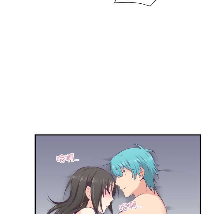 柔軟的愛人第30話