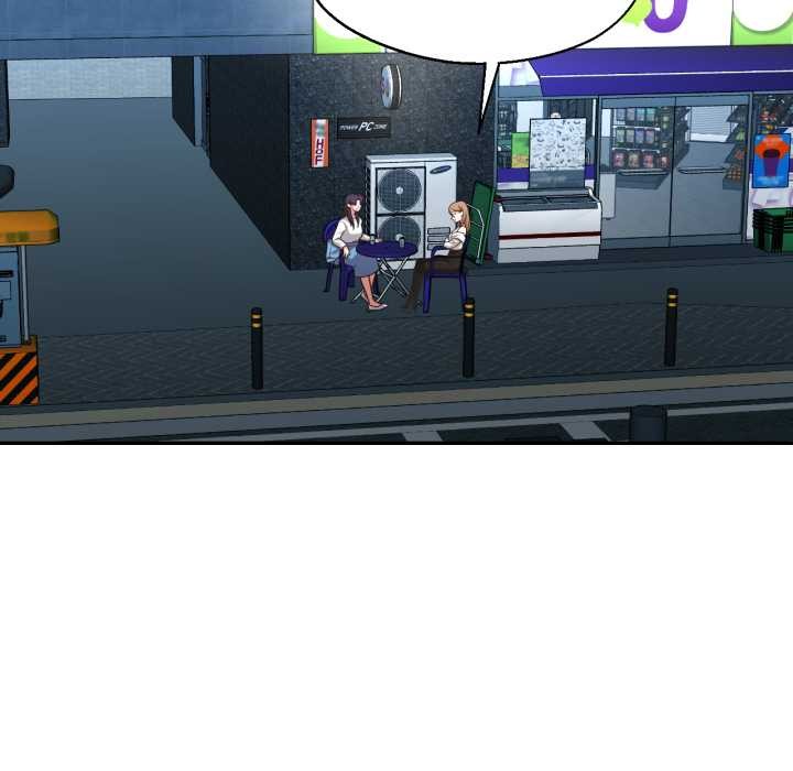 我的傻瓜男友第33話