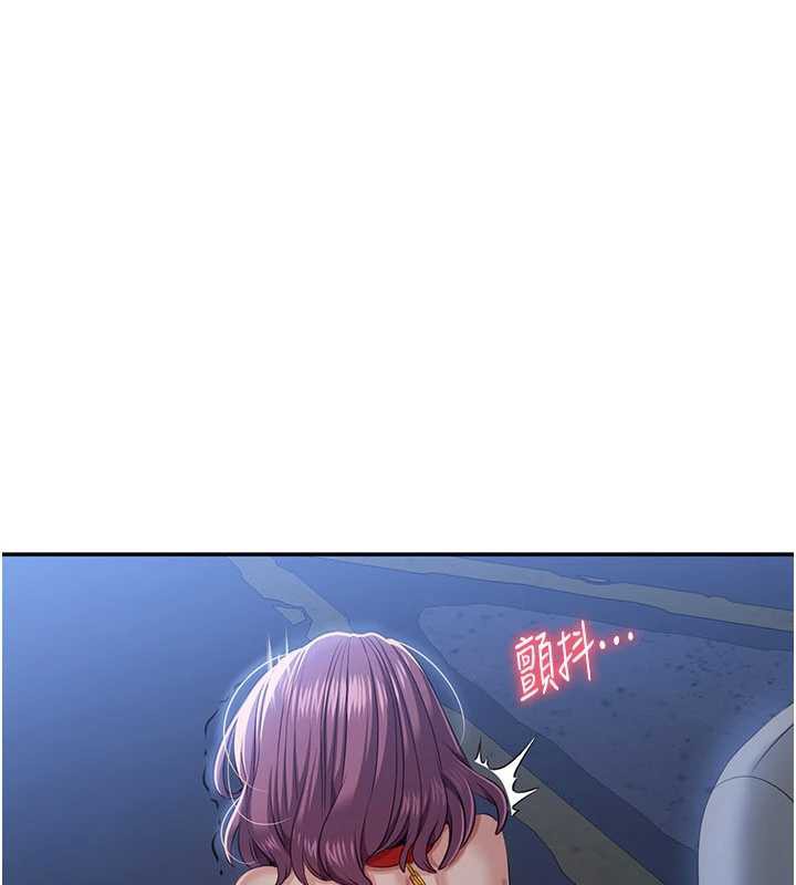 倒追游戏第22話-第一次在外面高潮了&hellip;