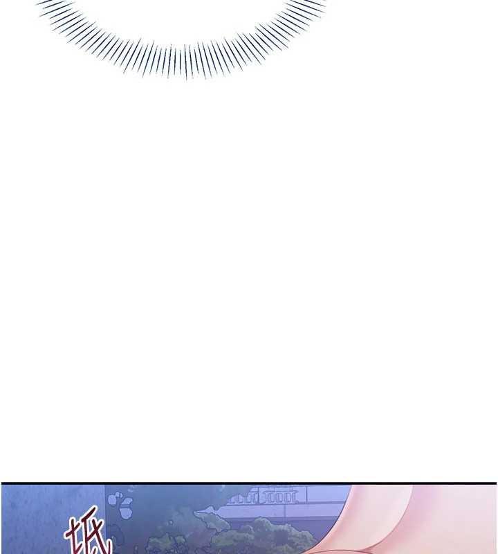 倒追遊戲第22話-第一次在外面高潮了&hellip;