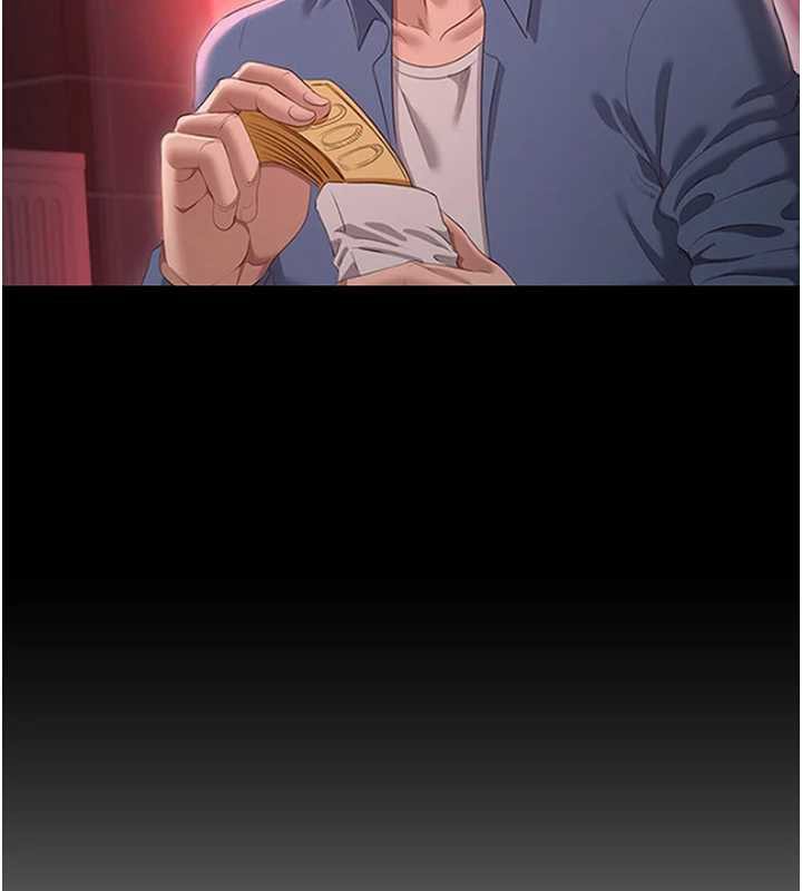 倒追游戏第22話-第一次在外面高潮了&hellip;