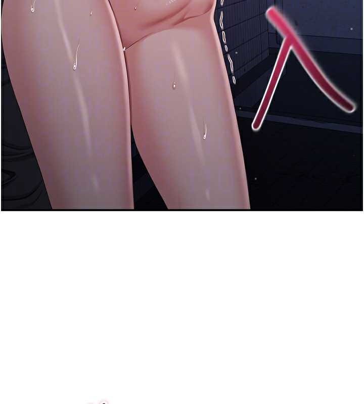 倒追游戏第22話-第一次在外面高潮了&hellip;