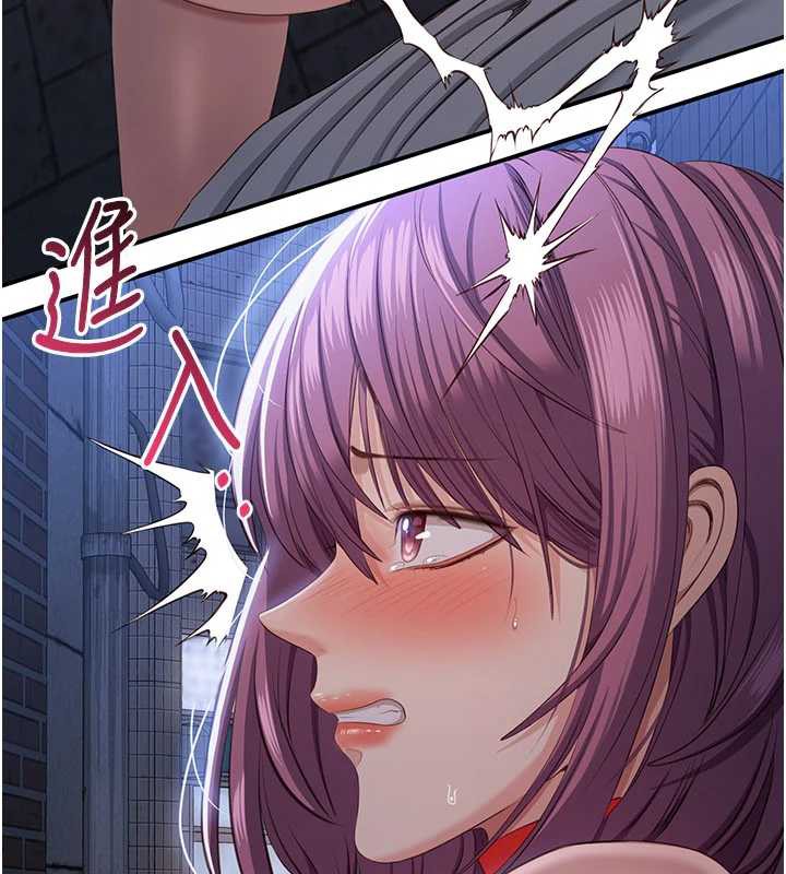 倒追游戏第22話-第一次在外面高潮了&hellip;