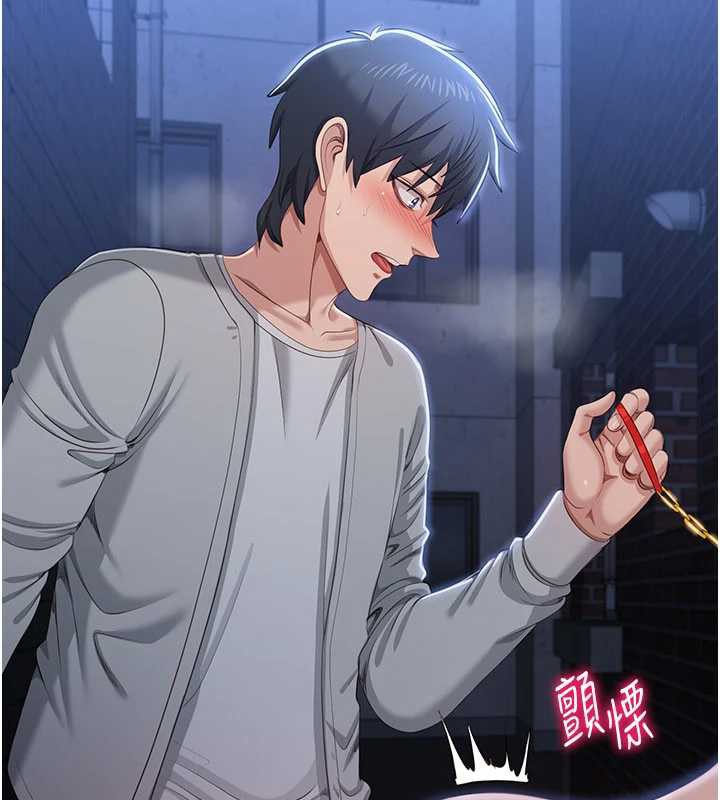 倒追游戏第22話-第一次在外面高潮了&hellip;