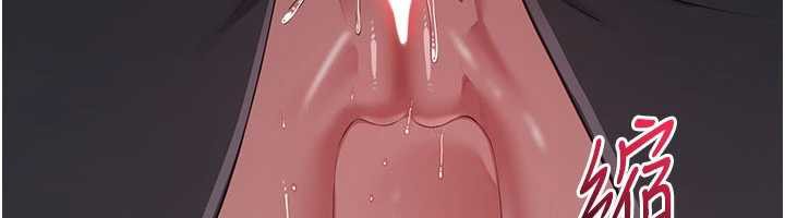 倒追游戏第22話-第一次在外面高潮了&hellip;