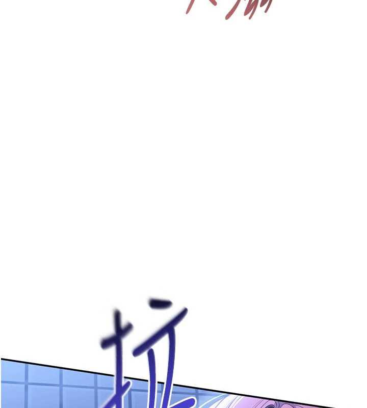 倒追游戏第22話-第一次在外面高潮了&hellip;