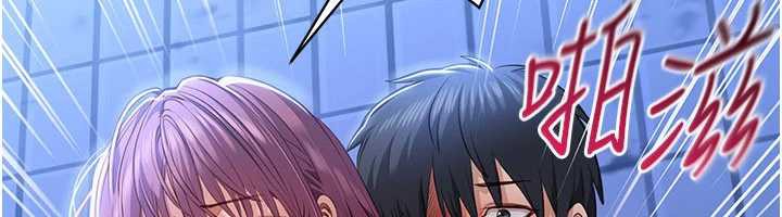 倒追游戏第22話-第一次在外面高潮了&hellip;