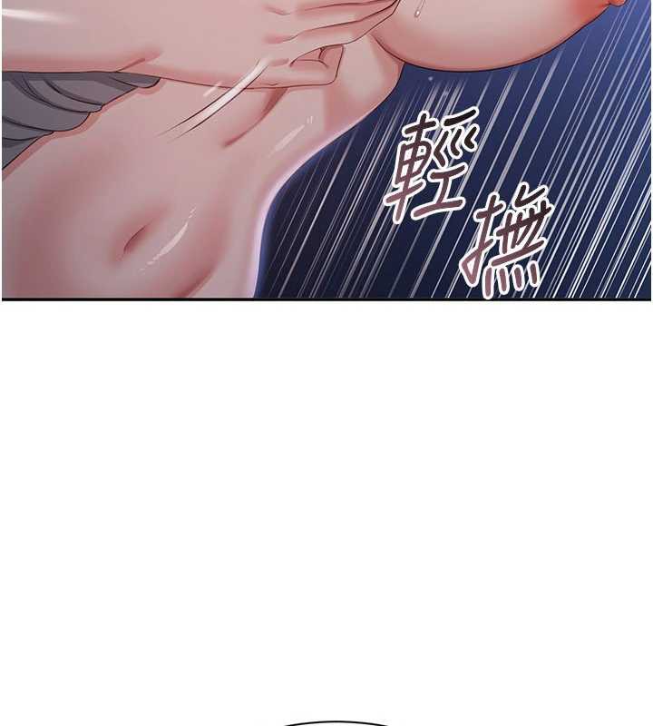 倒追游戏第22話-第一次在外面高潮了&hellip;