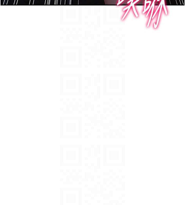 倒追遊戲第22話-第一次在外面高潮了&hellip;