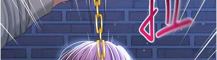 倒追游戏第22話-第一次在外面高潮了&hellip;