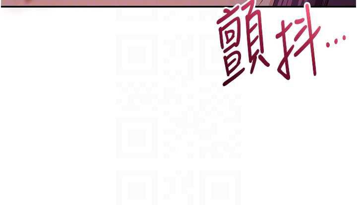 倒追游戏第22話-第一次在外面高潮了&hellip;