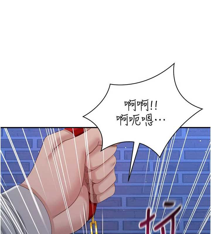 倒追游戏第22話-第一次在外面高潮了&hellip;