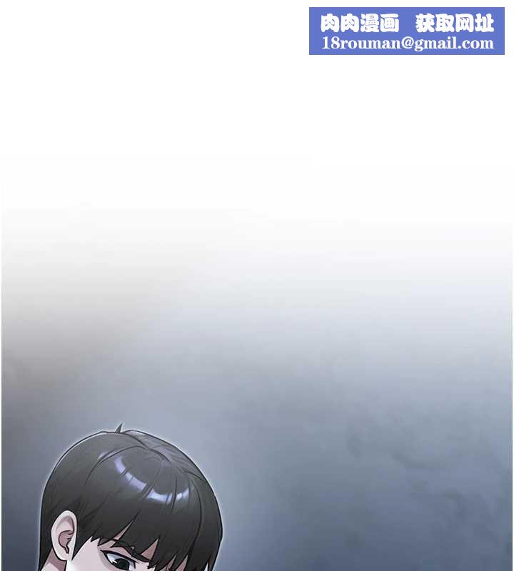 公務員的桃色副業第39話-拒絕再當母親的附屬品