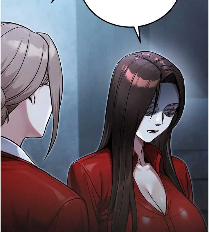 公務員的桃色副業第39話-拒絕再當母親的附屬品