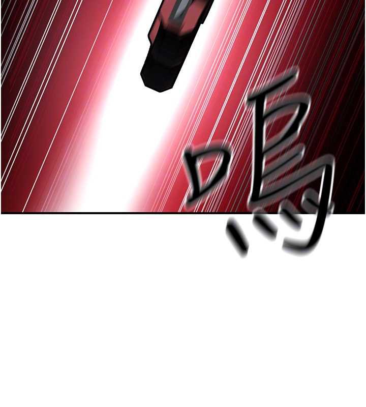 公務員的桃色副業第39話-拒絕再當母親的附屬品