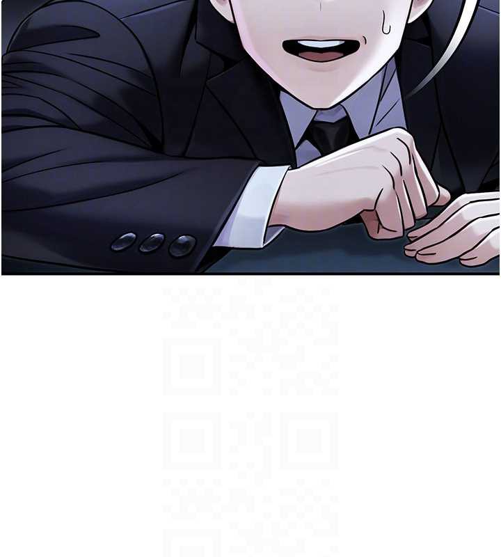 公務員的桃色副業第39話-拒絕再當母親的附屬品