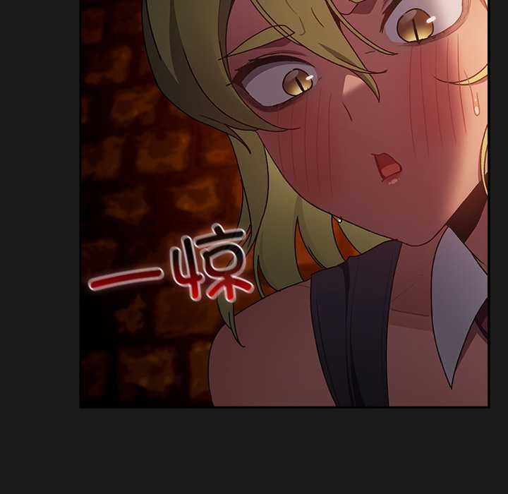 男人稀缺的異世界第7話