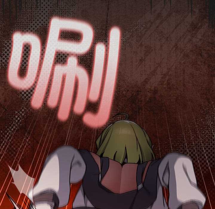 男人稀缺的异世界第7話