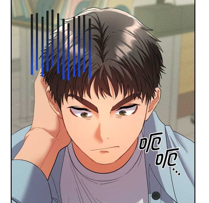 她们教会我的事第4話