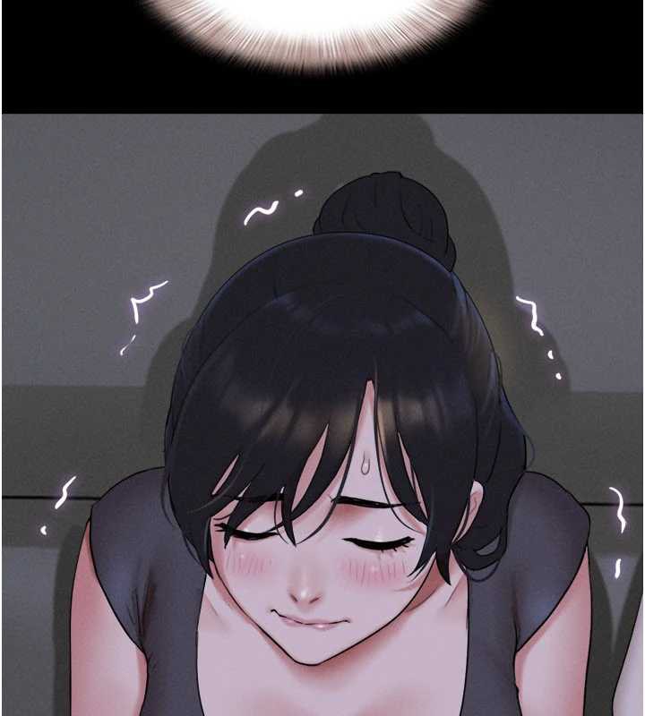 韶恩第71話-姐妹爭上位