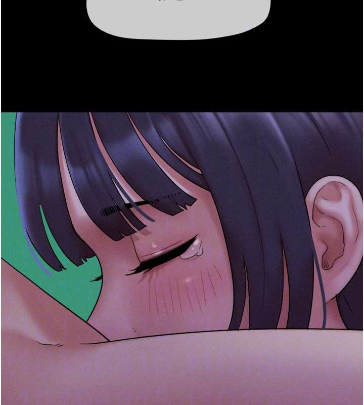 韶恩第71話-姐妹爭上位