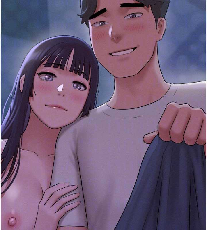 韶恩第71話-姐妹爭上位