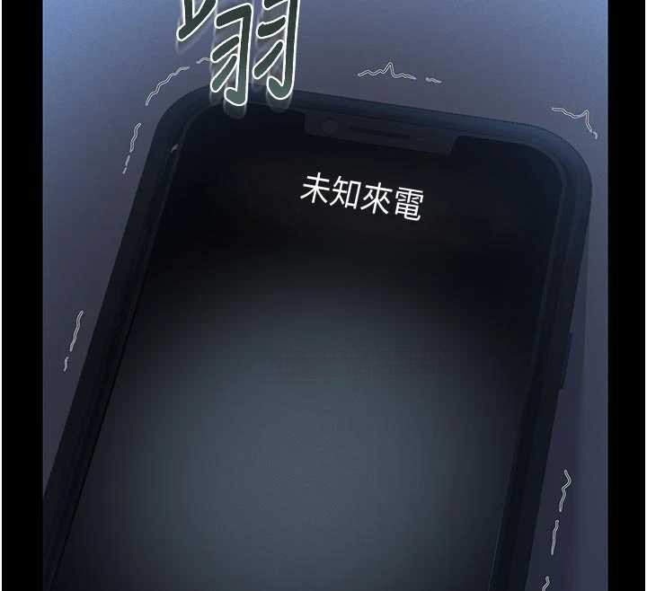 猎艷管理员第13話-要用什麼辦法上她呢?